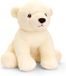 Keel Toys Knuffel - IJsbeer - wit - pluche - 35 cm