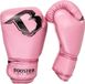 Booster Fightgear (kick)bokshandschoenen BT Starter - Roze - 12oz