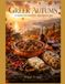 Griechische Herzensküche GREEK AUTUMN: 45 herbstliche Rezepte mit griechischem Herz