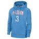 Nike Trainingsjack Nba Houston Rockets James Harden City Edition Essential
