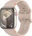 By Qubix Qubix Wave Sportband Cappuccino Geschikt voor Apple Watch 38mm/40mm/41mm/42mm Siliconen Smartwatchbandje