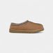 UGG Tasman II Pantoufle Marron Unisexe Adultes Caoutchouc Blanc