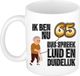 Bellatio Decorations Verjaardag cadeau mok 65 jaar - luid en duidelijk - bruin - 300 ml - Keramiek