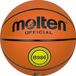 Molten Basketbal B986 Oranje Maat 6 Katoen