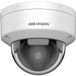 Hikvision DS-2CD2146G2H-I(2.8mm)(eF) Dome 4MP Easy IP 4.0