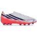 Adidas F50 Hyperfast League AG Voetbalschoenen Mini Kind