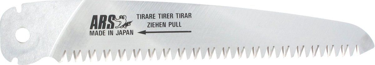 Ars G-17-1 Reservezaagblad - 1257-10