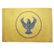 AZ FLAG Vlag Pontische Grieken 90x60 cm
