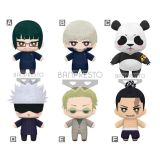 Banpresto Nounours Jujutsu Kaisen Tomonui Series 2