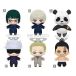 Banpresto Nounours Jujutsu Kaisen Tomonui Series 2