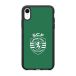 Sporting Clube de Lisboa Officiel Coque de Téléphone 3D Modèle 6