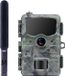 Stealth Gear Hedgehog 1080p 4G Wildcamera