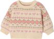 Vertbaudet Pull bébé à motif jacquard