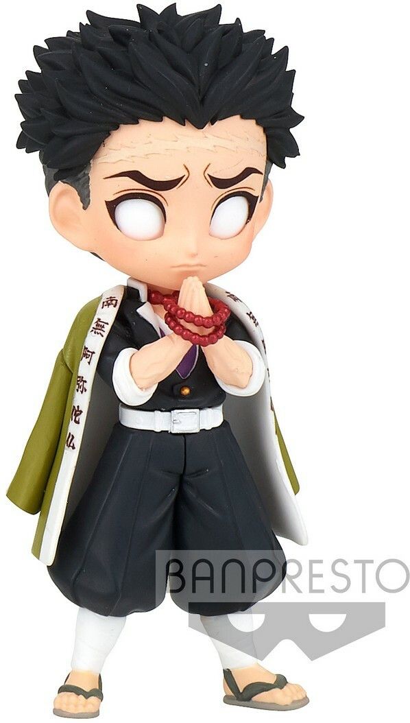 Banpresto Demon Slayer Kimetsu no Yaiba Qposket Petit - Gyomei Himejima