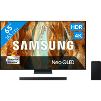 Samsung QN73F / TV screen / 65 inch / 2025