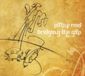 Sonic Rendezvous Patsy Reid - Bridging The Gap (CD)