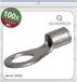Quadrios 23C502 Ringkabelschoen Dwarsdoorsnede (max.): 2.5 mm² Gat diameter: 5.3 mm Ongeïsoleerd 100 stuk(s)