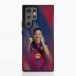 FC Barcelone Coque officielle avec design 3D d’Aitana