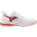 Mizuno Wave Exceed Tour 7 Cc Clay Court Schoenen Wit EU 38 Vrouw