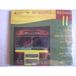Collection Suave! Le World Reggae 2