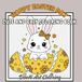 Happy Easter Day: Cute and Easy Coloring Book for Kids and Adults