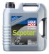 LIQUI MOLY Motorbike 2T Basic Scooter | 4 L | Motorfiets 2-taktolie