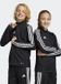 adidas Performance Tiro 23 League Training Veste Enfants Noir 116