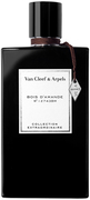 Van Cleef & Arpels Bois D'Amande