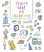 Tante Ideali Tante cose da colorare Paperback