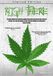 Movie High There (DVD)