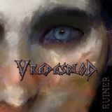 Suburban Vredesblod - Ruiner