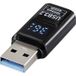Renkforce Adaptateur USB [1x fiche USB-A - 1x bus USB-A] Adaptateur de charge USB 3.2 Type A, PD36W, 10 Gpbs affichage LED (tension/courant/puissance)