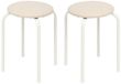 5Five Pouf empilable Fierra - 2x - métal/polyester - blanc - D38 x H46 cm