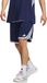 Adidas Performance 3G Speed Aeroready Short de basketball - Hommes - Bleu