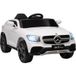Voiture Électrique Enfant 12v Blanche Avec Télécommande, Phares Led, Musique, 3 Vitesses, 3-6 Ans