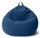 URBANARA Basic-Comfort Bleu Intérieur Conique