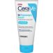 CeraVe SA, lotion corporelle lissante, 10% urée, peau rugueuse, grumeleuse et sèche, 177 ml