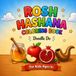 Rosh Hashana Coloring Book: Jewish Rosh Hashanah & High Holiday Coloring Book for Kids | Shofar, Apples and Honey, Pomegranates, Challah and High Holiday Scenes
