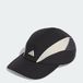 Adidas Performance Summer Pet - Unisex - Zwart