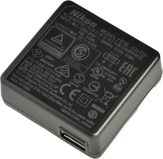 Nikon EH-72P Charger - Black