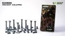Gamers Grass Accessoires pour modélisme Ancient Columns