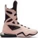 Nike Air Max Chaussures de boxe femme