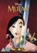 Disney Mulan DVD