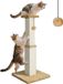 Ibenzoa® Poteau griffoir pour chat de 78 cm de haut avec poteau en sisal et balle interactive en peluche pour intérieur