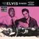 Sonic Rendezvous Elvis Presley - Elvis Sings Arthur "Big Boy" Crudup (7" Single)