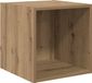 vidaXL Wandkast - Artisan Eiken - 37 x 37 x 37 cm