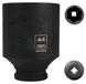 Solidchoice - Douille hexagonale de 44 mm pour clé à cliquet