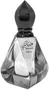 Al Haramain Al Haramain Hayati Eau de Parfum 100 ml