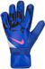Nike jr match blauw