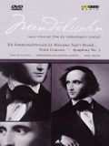 Arthaus Musik Munchener Kammerorchester - Live Gala Leipzig (DVD)